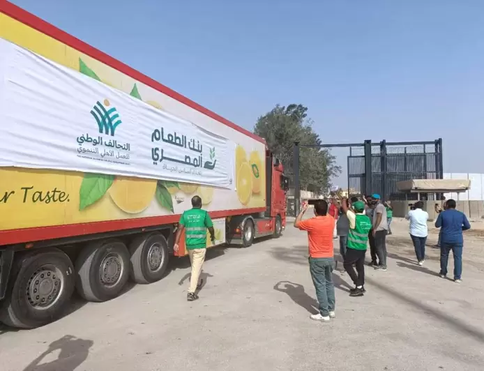 WFP : Krisis Bahan Bakar Ancam Pasokan Bantuan ke Gaza
