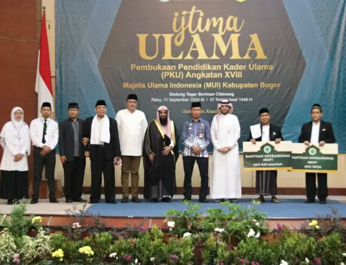 Rudy Susmanto Bakal Tambah Insentif Guru Ngaji di  Kabupaten Bogor